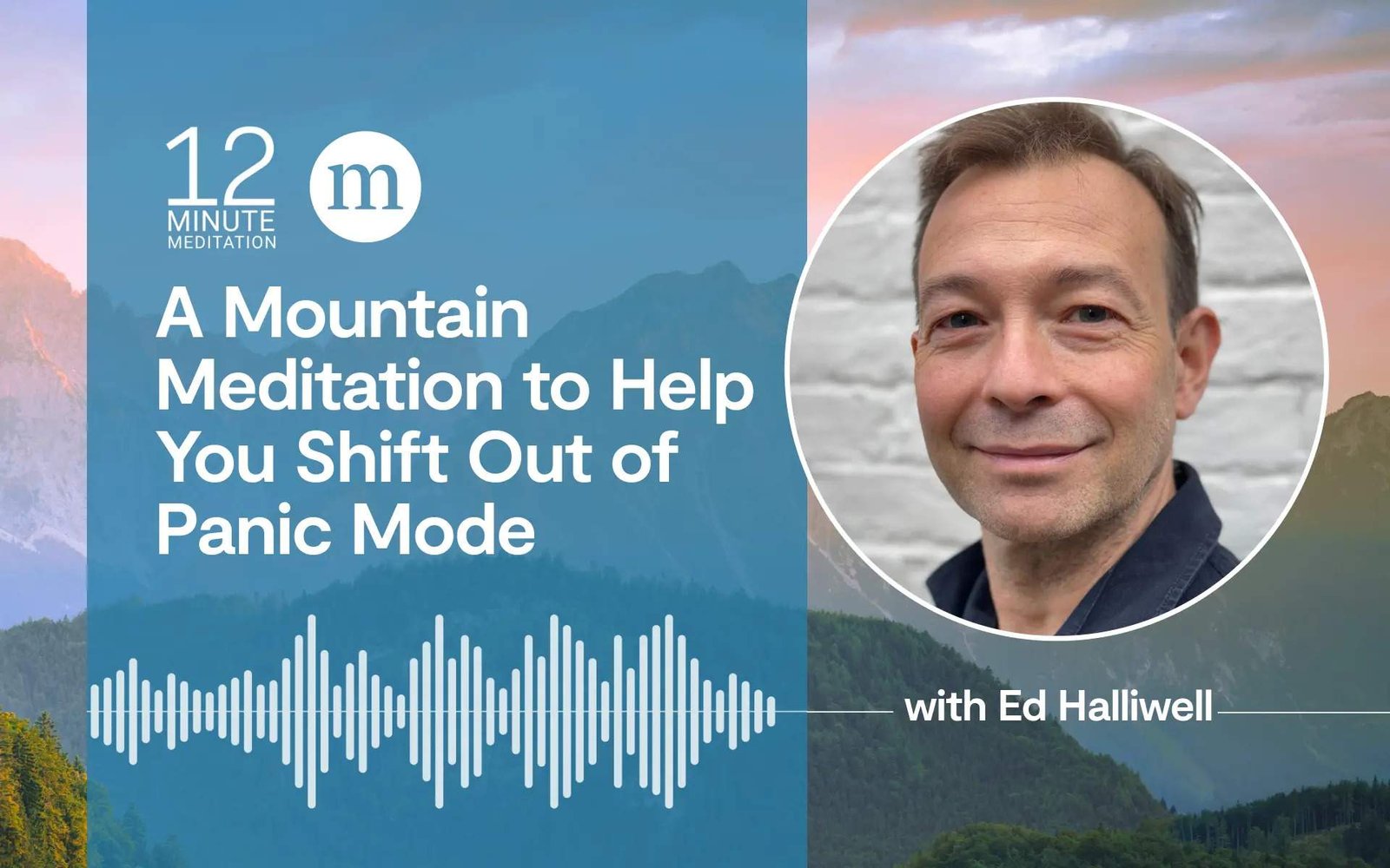 عندما تكون مكتئبًا: هل هناك مجال “للتخلي”؟