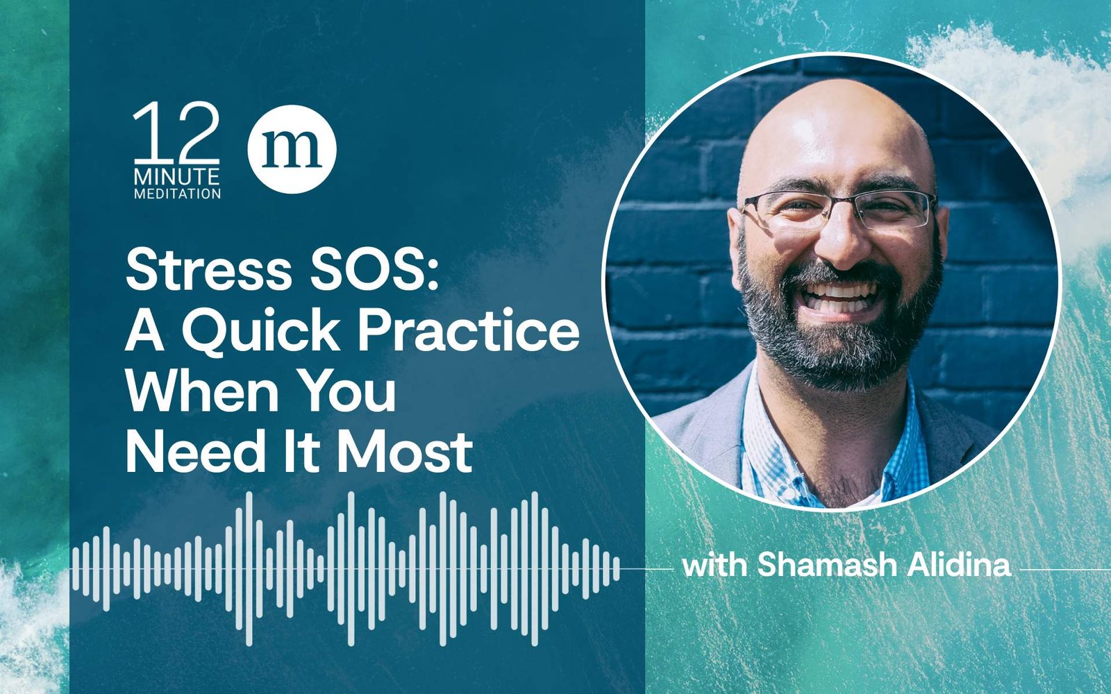 أوقات الانشغال، أو في أي وقت: تسع طرق لليقظة الذهنية تقلل من التوتر