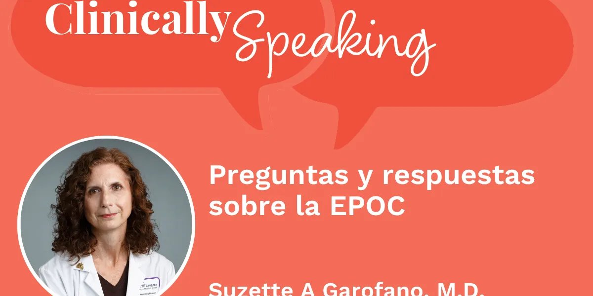 الأسئلة والإجابات حول EPOC